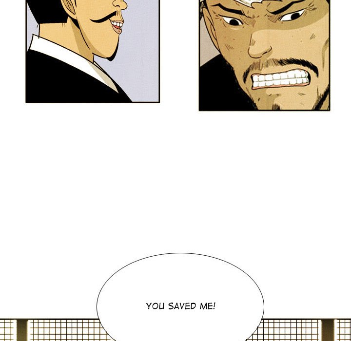 Read The Sword Clan chapter 40 image 116 on Lezhin