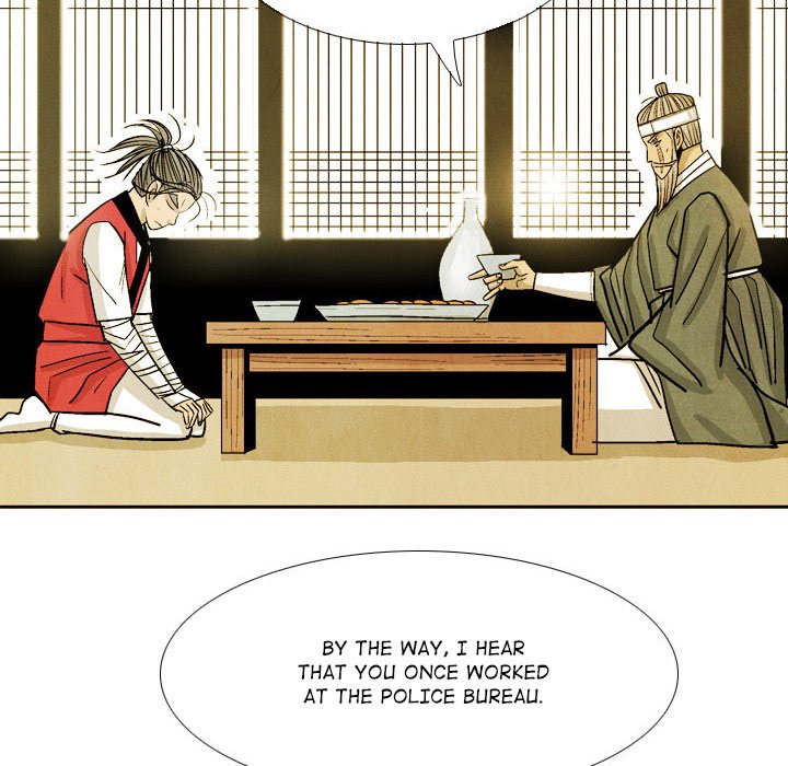 Read The Sword Clan chapter 40 image 117 on Lezhin