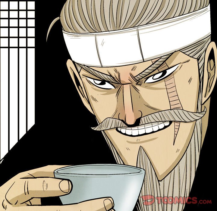 Read The Sword Clan chapter 40 image 128 on Lezhin