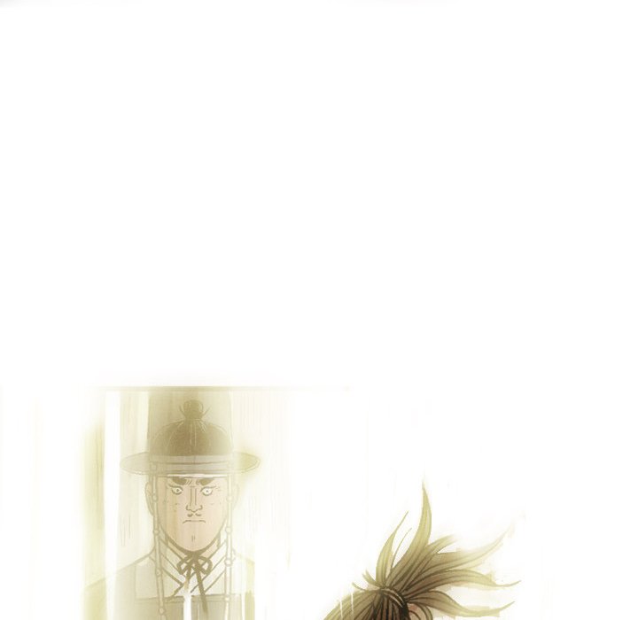 Read The Sword Clan chapter 40 image 15 on Lezhin