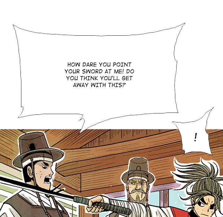 Read The Sword Clan chapter 40 image 31 on Lezhin