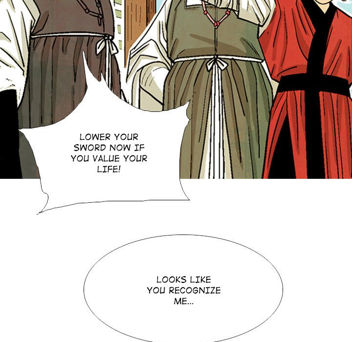 Read The Sword Clan chapter 40 image 32 on Lezhin