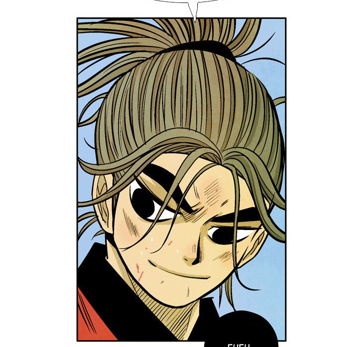 Read The Sword Clan chapter 40 image 33 on Lezhin