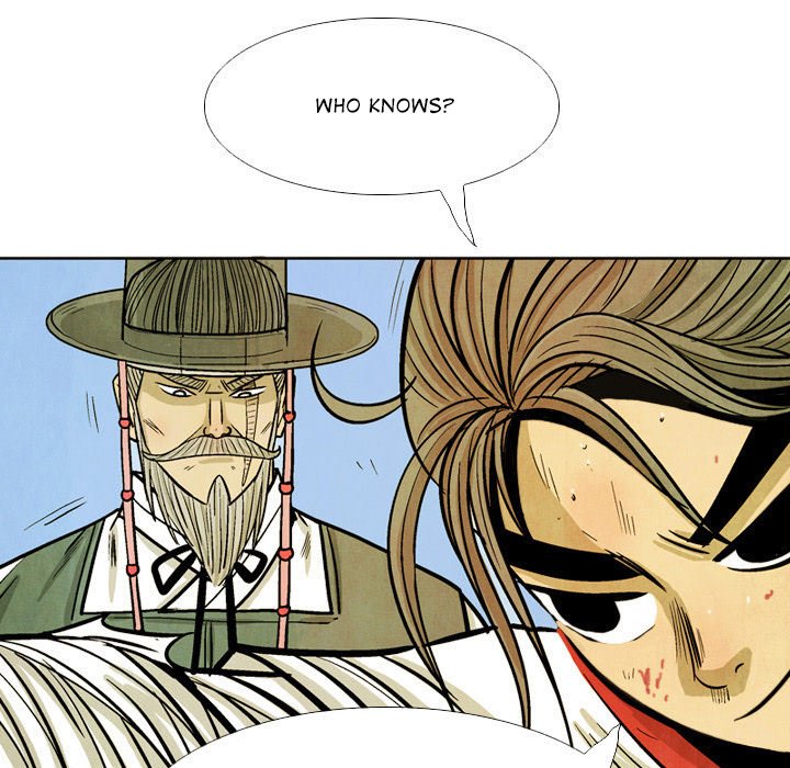 Read The Sword Clan chapter 40 image 44 on Lezhin
