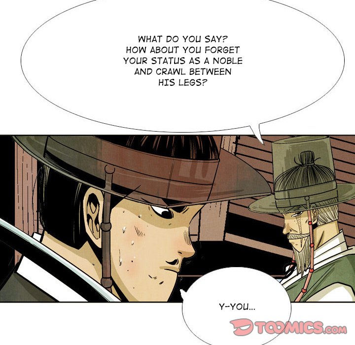 Read The Sword Clan chapter 40 image 47 on Lezhin