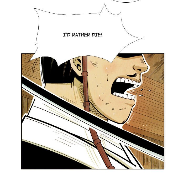 Read The Sword Clan chapter 40 image 48 on Lezhin