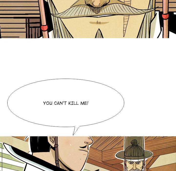 Read The Sword Clan chapter 40 image 51 on Lezhin