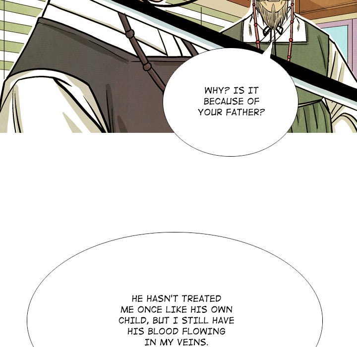 Read The Sword Clan chapter 40 image 52 on Lezhin