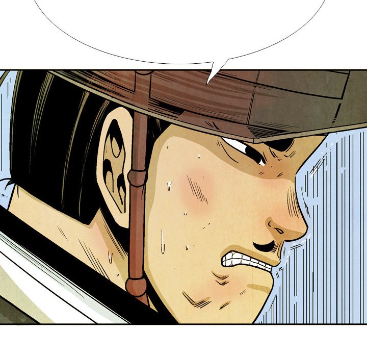 Read The Sword Clan chapter 40 image 53 on Lezhin