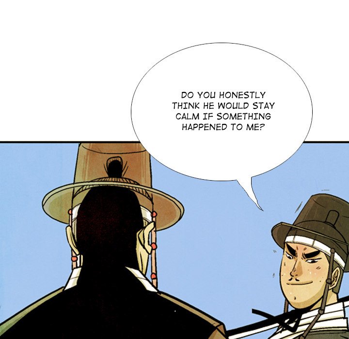 Read The Sword Clan chapter 40 image 54 on Lezhin