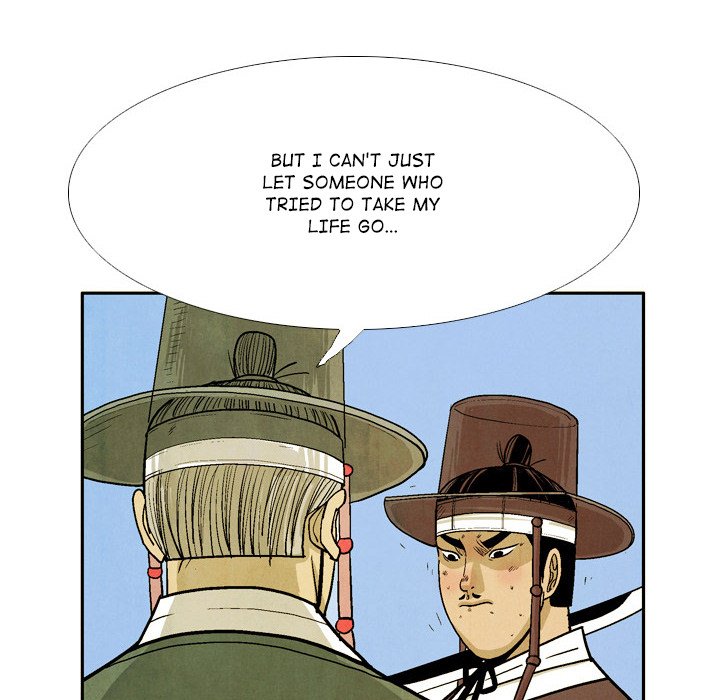 Read The Sword Clan chapter 40 image 57 on Lezhin