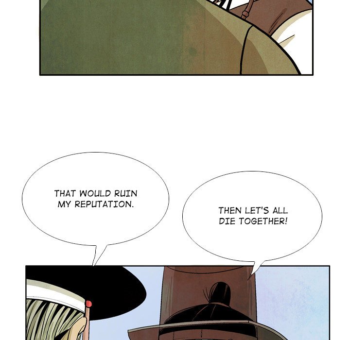 Read The Sword Clan chapter 40 image 58 on Lezhin