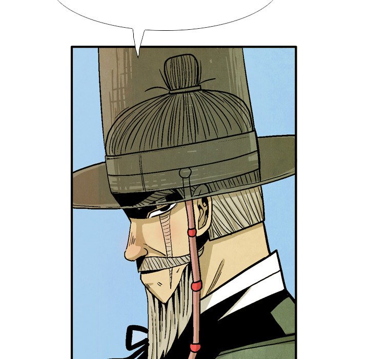 Read The Sword Clan chapter 40 image 60 on Lezhin