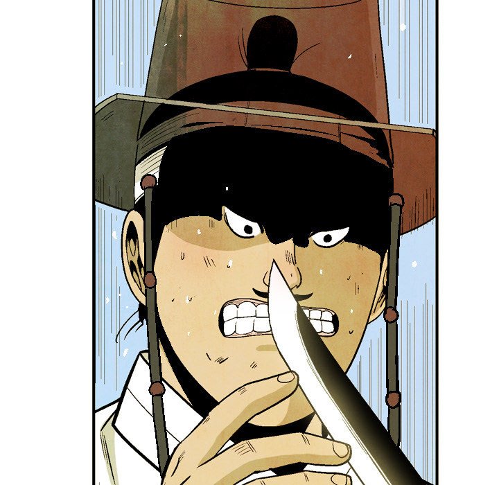Read The Sword Clan chapter 40 image 76 on Lezhin