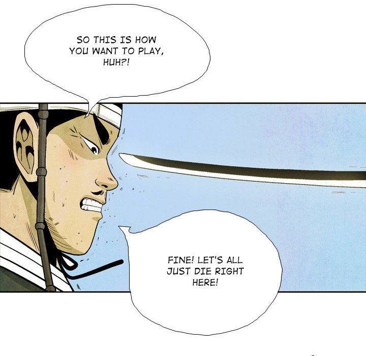Read The Sword Clan chapter 40 image 79 on Lezhin