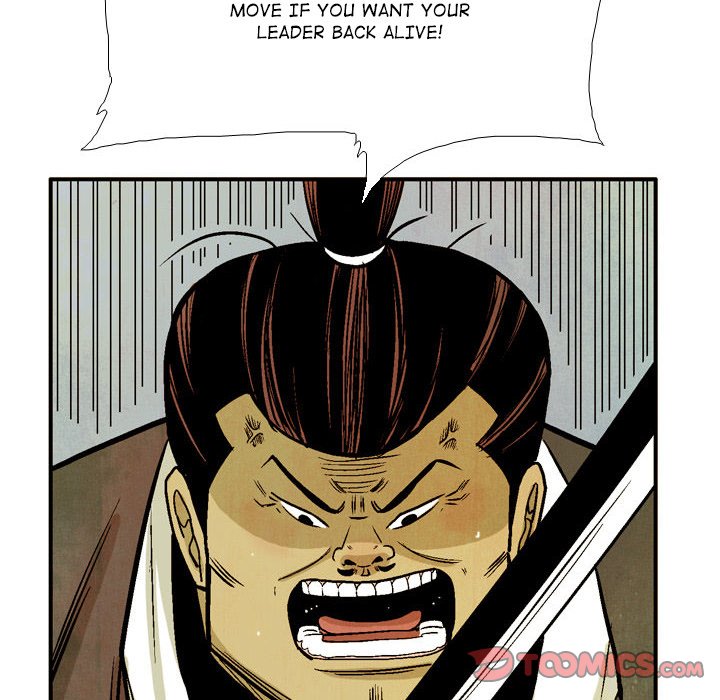 Read The Sword Clan chapter 40 image 83 on Lezhin