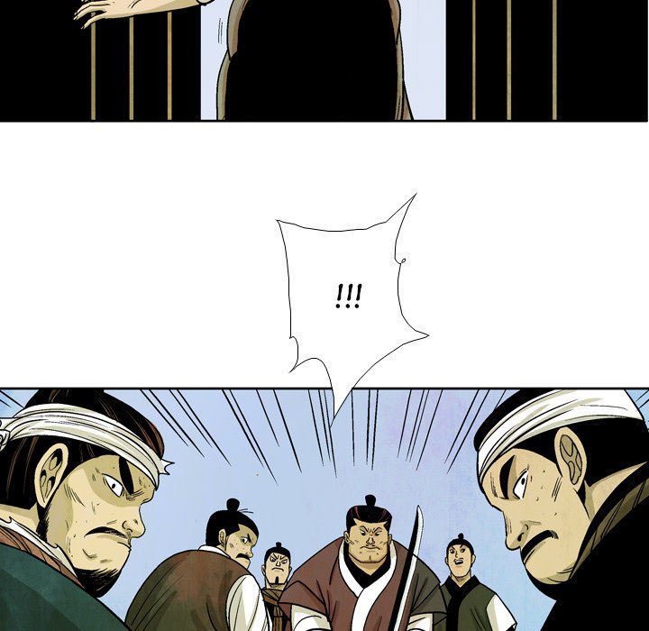 Read The Sword Clan chapter 40 image 96 on Lezhin