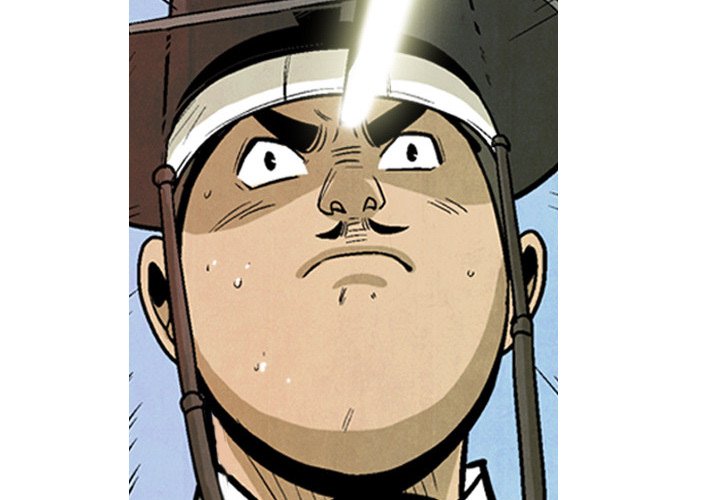 Read The Sword Clan chapter 41 image 1 on Lezhin