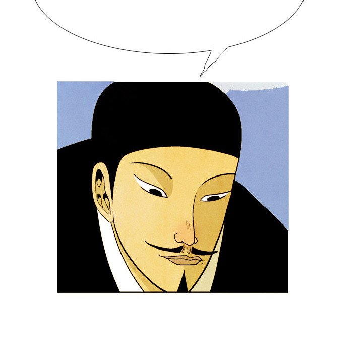Read The Sword Clan chapter 41 image 103 on Lezhin