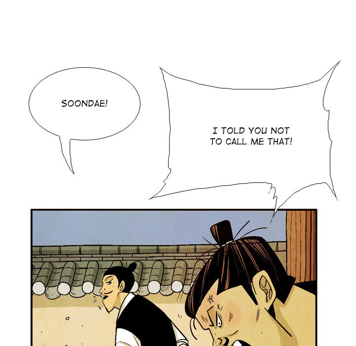 Read The Sword Clan chapter 41 image 104 on Lezhin