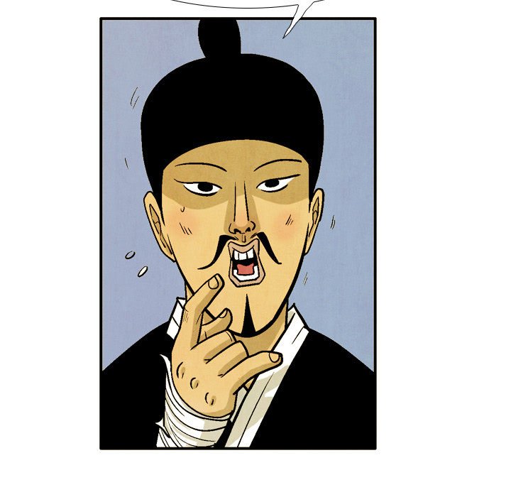 Read The Sword Clan chapter 41 image 106 on Lezhin