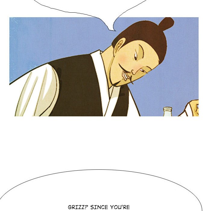 Read The Sword Clan chapter 41 image 109 on Lezhin