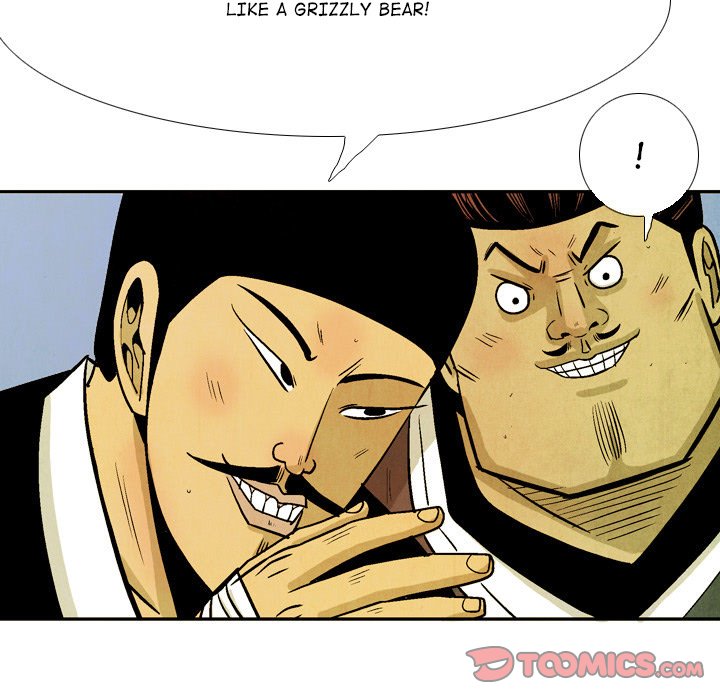 Read The Sword Clan chapter 41 image 110 on Lezhin