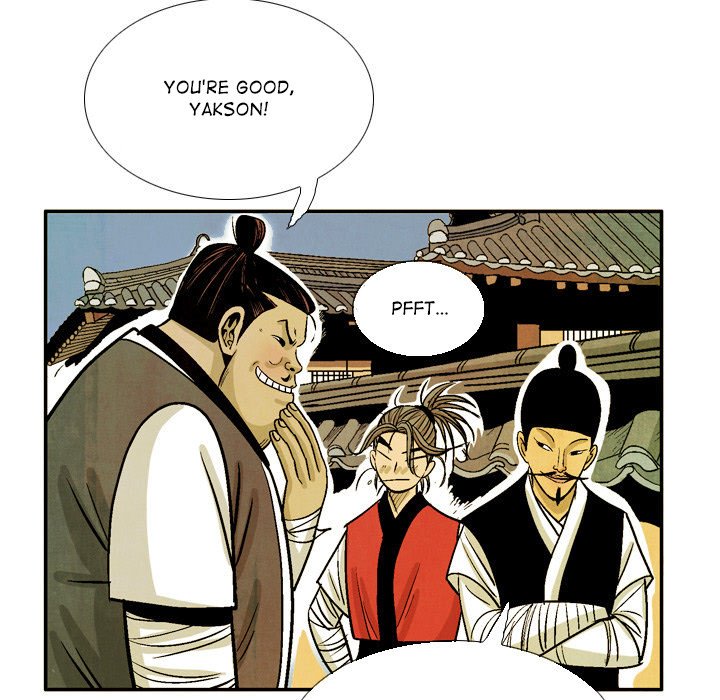 Read The Sword Clan chapter 41 image 114 on Lezhin