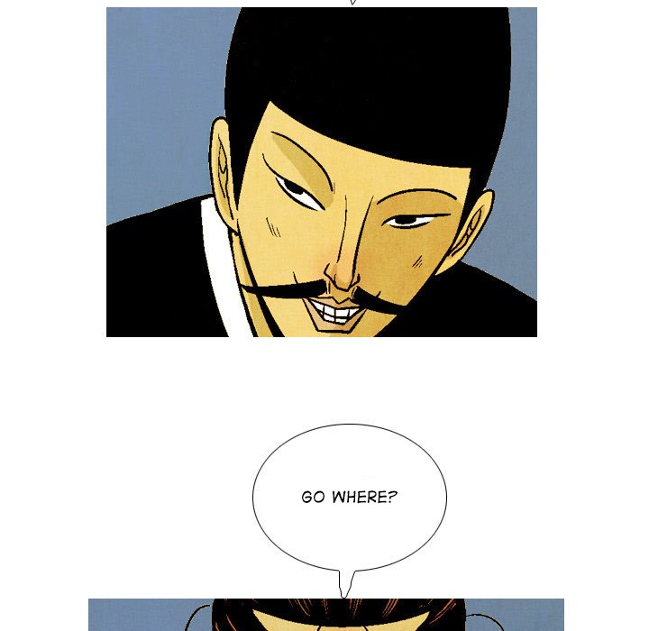 Read The Sword Clan chapter 41 image 116 on Lezhin