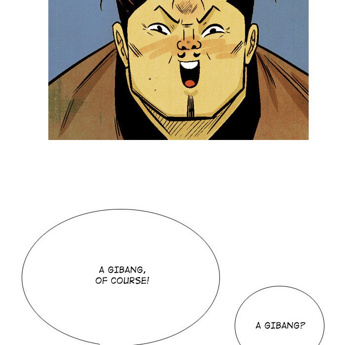 Read The Sword Clan chapter 41 image 117 on Lezhin