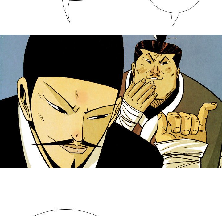 Read The Sword Clan chapter 41 image 118 on Lezhin