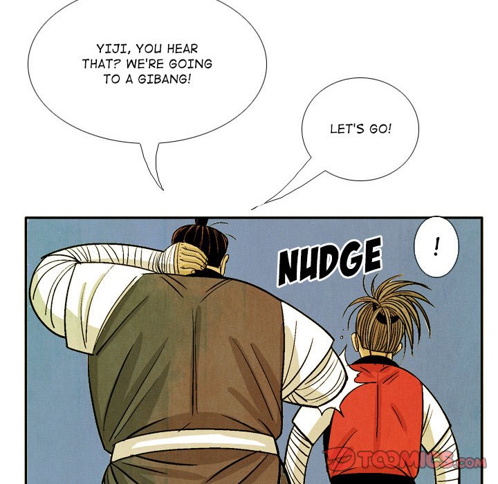 Read The Sword Clan chapter 41 image 119 on Lezhin