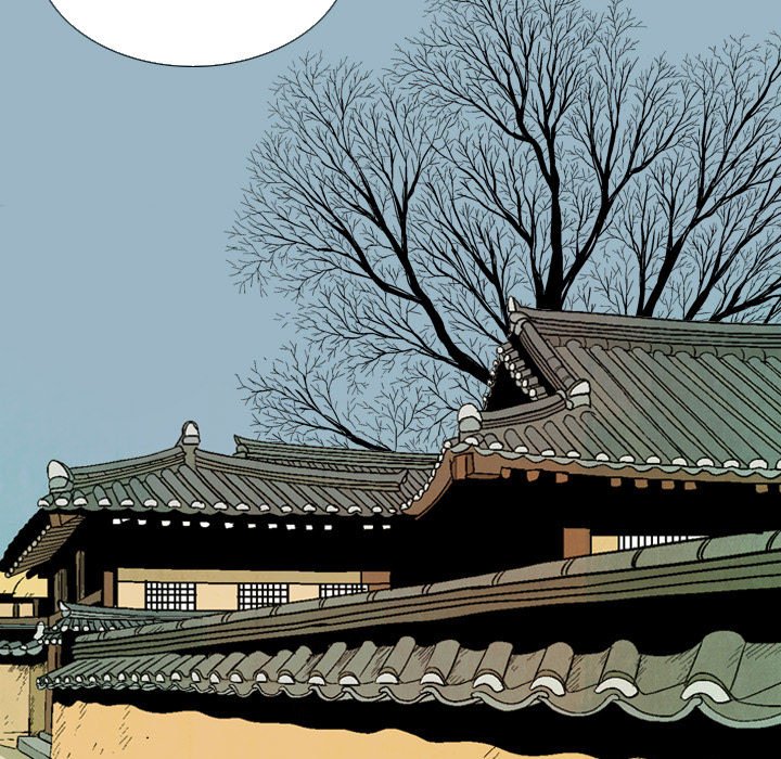 Read The Sword Clan chapter 41 image 124 on Lezhin