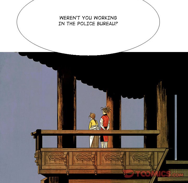 Read The Sword Clan chapter 41 image 128 on Lezhin