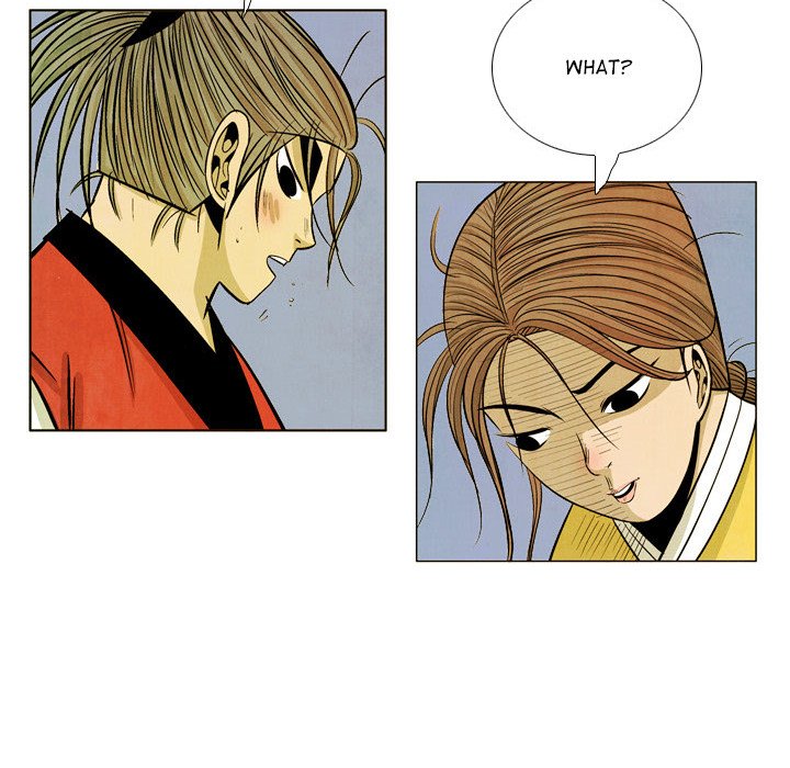 Read The Sword Clan chapter 41 image 134 on Lezhin