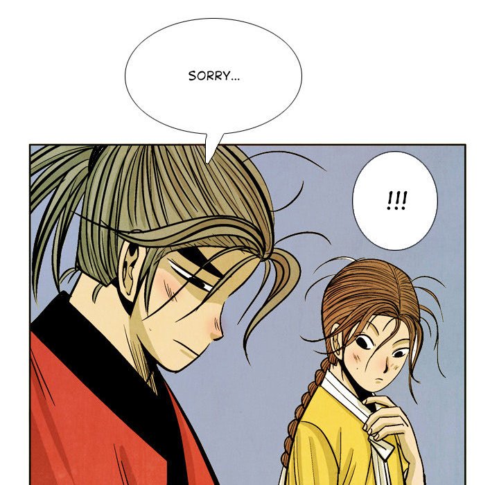 Read The Sword Clan chapter 41 image 135 on Lezhin