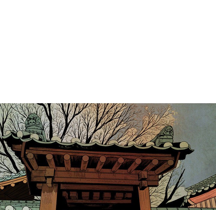 Read The Sword Clan chapter 41 image 14 on Lezhin