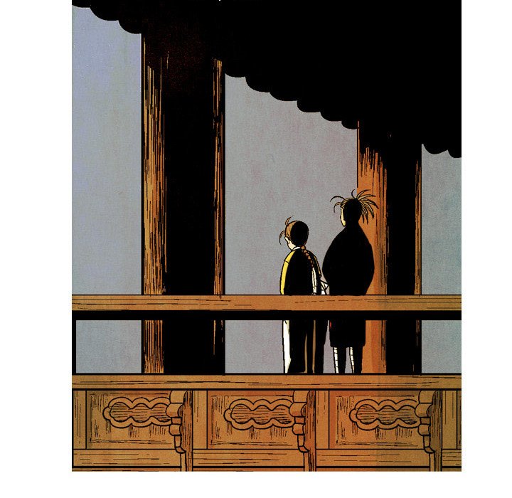 Read The Sword Clan chapter 41 image 142 on Lezhin