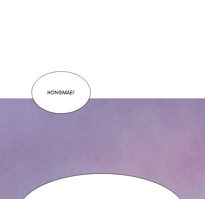 Read The Sword Clan chapter 41 image 143 on Lezhin