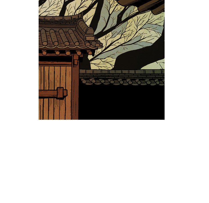 Read The Sword Clan chapter 41 image 16 on Lezhin