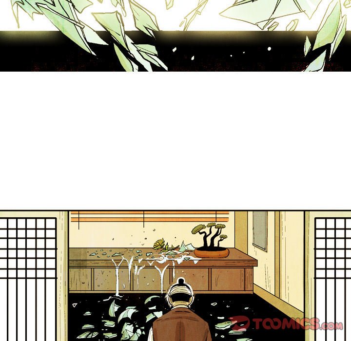 Read The Sword Clan chapter 41 image 20 on Lezhin