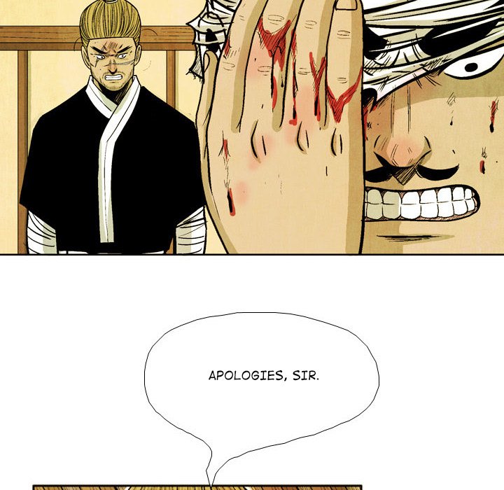 Read The Sword Clan chapter 41 image 33 on Lezhin