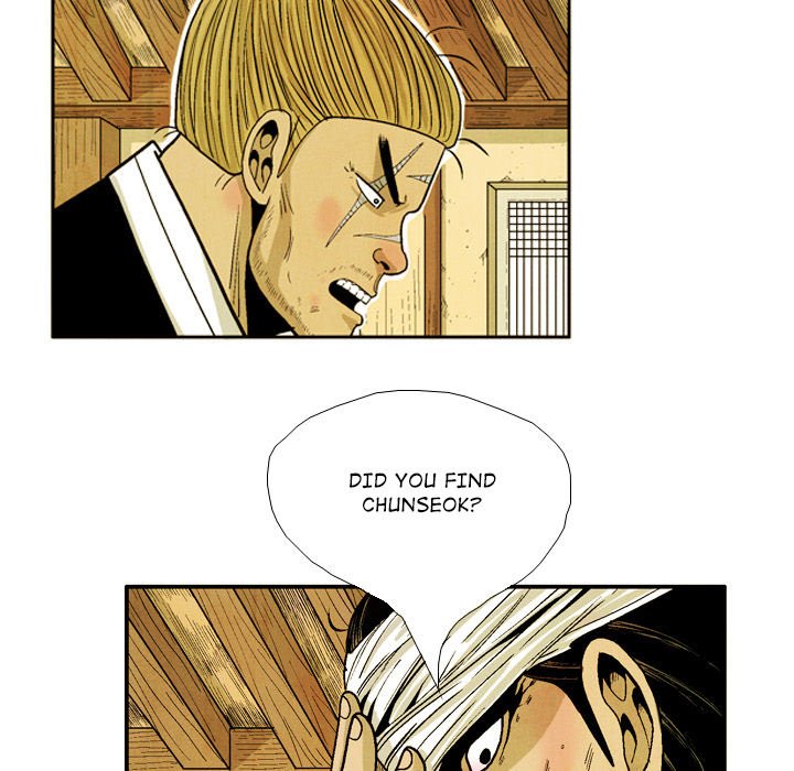 Read The Sword Clan chapter 41 image 34 on Lezhin