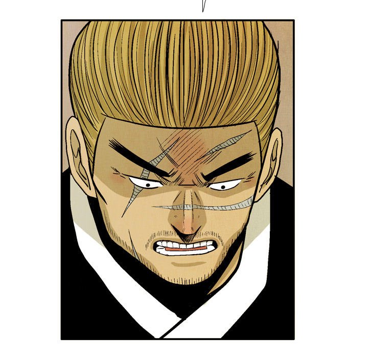 Read The Sword Clan chapter 41 image 36 on Lezhin