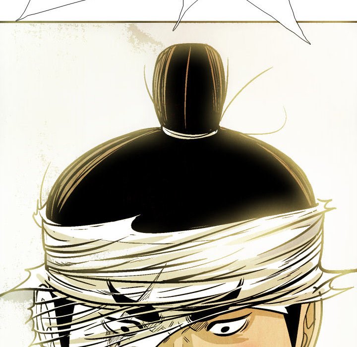Read The Sword Clan chapter 41 image 43 on Lezhin