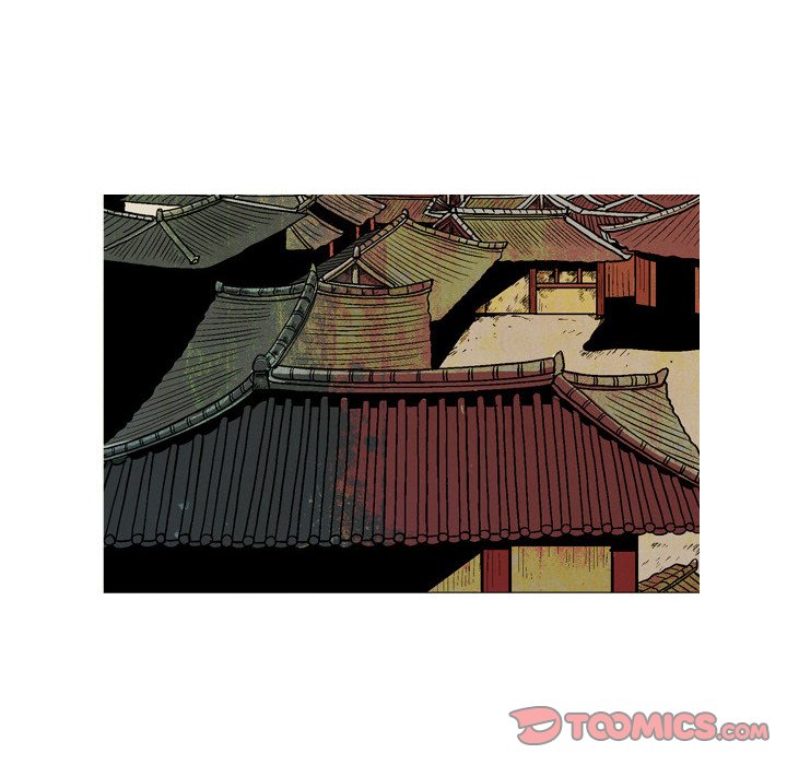Read The Sword Clan chapter 41 image 47 on Lezhin