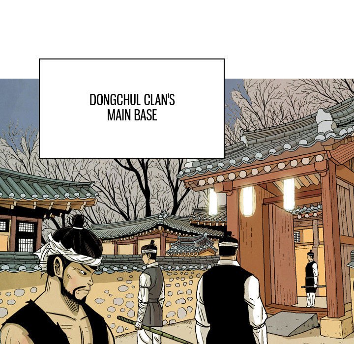 Read The Sword Clan chapter 41 image 48 on Lezhin