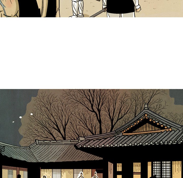 Read The Sword Clan chapter 41 image 49 on Lezhin