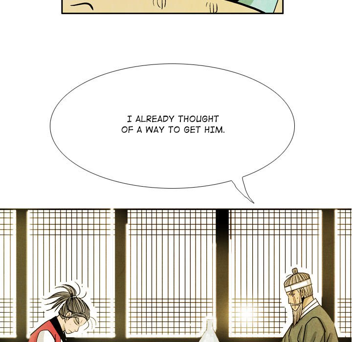Read The Sword Clan chapter 41 image 54 on Lezhin