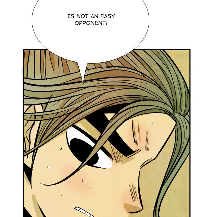 Read The Sword Clan chapter 41 image 70 on Lezhin